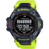 Casio G-Shock GBD-H2000 Orijinal Şarj Aleti