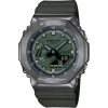 Casio G-Shock GM-2100 Haki Renk Orijinal Saat Kordonu