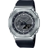 Casio G-Shock GM-2100 Siyah Orijinal Saat Kordonu