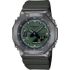 Casio G-Shock GM-2100B-3ADR Yeşil Renk 20 ATM Su Geçirmez Spor Erkek Kol Saati