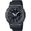 Casio G-Shock GM-2100CB-1ADR G-STEEL Siyah Renk Kumaş Kordon 20 ATM Su Geçirmez Spor Erkek Kol Saati
