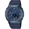 Casio G-Shock GM-2100N-2ADR Lacivert Renk 20 ATM Su Geçirmez Yeni Analog Dijital Erkek Kol Saati