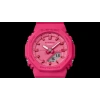 Casio G-Shock GMA-P2100PP-4ADR Pembe Renk 20 ATM Su Geçirmez Yeni Analog Dijital Spor Kadın Kol Saati