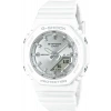 Casio G-Shock GMA-P2100VA-7ADR Beyaz Renk 20 ATM Su Geçirmez Yeni Analog Dijital Spor Kadın Kol Saati