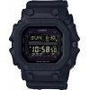 Casio G-Shock GX-56BB Siyah Orijinal Silikon Saat Kordonu