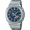 Casio G-STEEL GM-2110D-2BDR Erkek Kol Saati