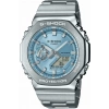 Casio GM-2110D-2ADR Erkek Kol Saati