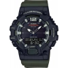Casio HDC-700-3AVDF Illuminator Dijital Erkek Kol Saati
