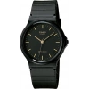 Casio MQ-24-1ELDF Kol Saati