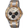 Casio MTP-1300SG-7AVDF Erkek Kol Saati