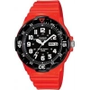 Casio Rakamlı Kırmızı Renk Unisex Kol Saati MRW-200HC-4BVDF