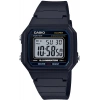 Casio W-217H-1AVDF Illuminator Dijital Erkek Kol Saati
