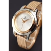 Daniel Klein DK102-010045D Hasır Çelik Kadın Kol Saati
