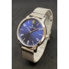 Daniel Klein DK102-012102D Hasır Çelik Kadın Kol Saati