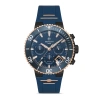 Hislon MS147T-11MR Masterwork Collection Rose Gold & Lacivert Silikon Erkek Kol Saati