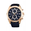 Orient FUY01005D0 Erkek Kol Saati