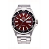 Orient Kamasu RA-AA0003R39B Otomatik Erkek Kol Saati