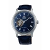 Orient Open Heart TAG00004D0 Otomatik Erkek Kol Saati