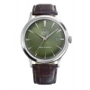 Orient Otomatik Bambino RA-AC0029E30B Erkek Kol Saati