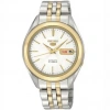 SEIKO 5 SNKL24K1 ERKEK KOL SAATİ