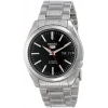 SEIKO 5 SNKL45K1 ERKEK KOL SAATİ