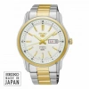 SEIKO 5 SNKP14K1 ERKEK KOL SAATİ