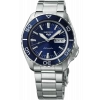 SEIKO 5 SPORTS SRPK97K1
