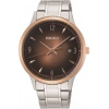 Seiko SGEH90P1 Erkek Kol Saati