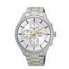 Seiko SKS541P1 Erkek Kol Saati