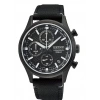 SEIKO SSB421P1 ERKEK KOL SAATİ