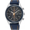 Seiko SSC775P1 Erkek Kol Saati