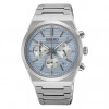 SSB459P SEIKO ERKEK SAATİ