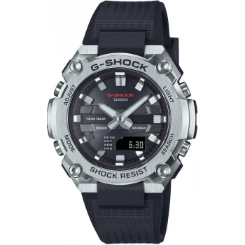 Casio G-Shock GST-B600-1ADR G-STELL Güneş Enerjili Bluetooth Bağlantı Spor Erkek Kol Saati