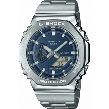Casio G-STEEL GM-2110D-2BDR Erkek Kol Saati