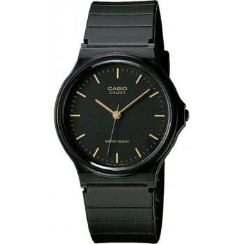 Casio MQ-24-1ELDF Kol Saati