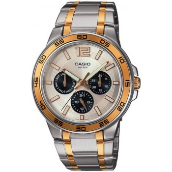 Casio MTP-1300SG-7AVDF Erkek Kol Saati