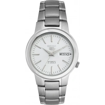 Seiko 5 Otomatik Çelik Erkek Kol Saati SNKA01K1