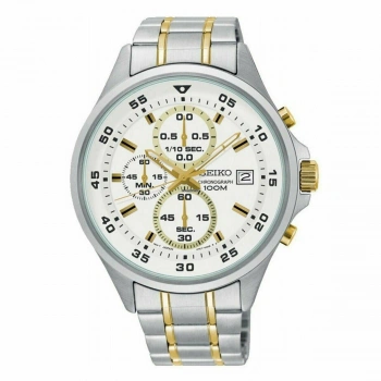 Seiko SKS629P1 Erkek Kol Saati