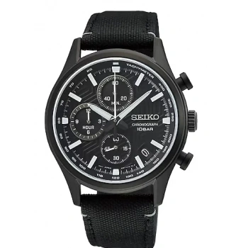SEIKO SSB421P1 ERKEK KOL SAATİ