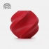 Bambu Lab PLA Basic Filament Maroon Red 1.75 mm 1000gr (Makarasız)