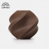 Bambu Lab PLA Basic Filament Cocoa Brown 1.75 mm 1000gr (Makarasız)