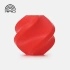 Bambu Lab PLA Basic Filament Red 1.75 mm 1000gr (Makarasız)