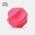 Bambu Lab PLA Basic Filament Hot Pink 1.75 mm 1000gr (Makarasız)