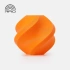 Bambu Lab PLA Basic Filament Orange 1.75 mm 1000gr (Makarasız)