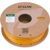 Esun Altın PLA+HS Filament 1.75 mm 1000gr