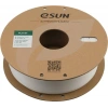 Esun Beyaz PLA-ST Filament 1.75 mm 1000gr