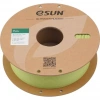 Esun Matcha Yeşil PLA Plus Filament 1.75 mm 1000gr