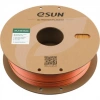 Esun Mavi - Yeşil - Turuncu ePLA-Silk Mystic Filament 1.75 mm 1000gr