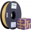 Esun Natural PVA Filament 1.75 mm 500gr