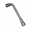 Nozzle Açma Anahtarı - L Tip - 7mm